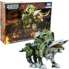 ZOIDS BLOX 1/72 Shadow Arm Lizards Plastic Model